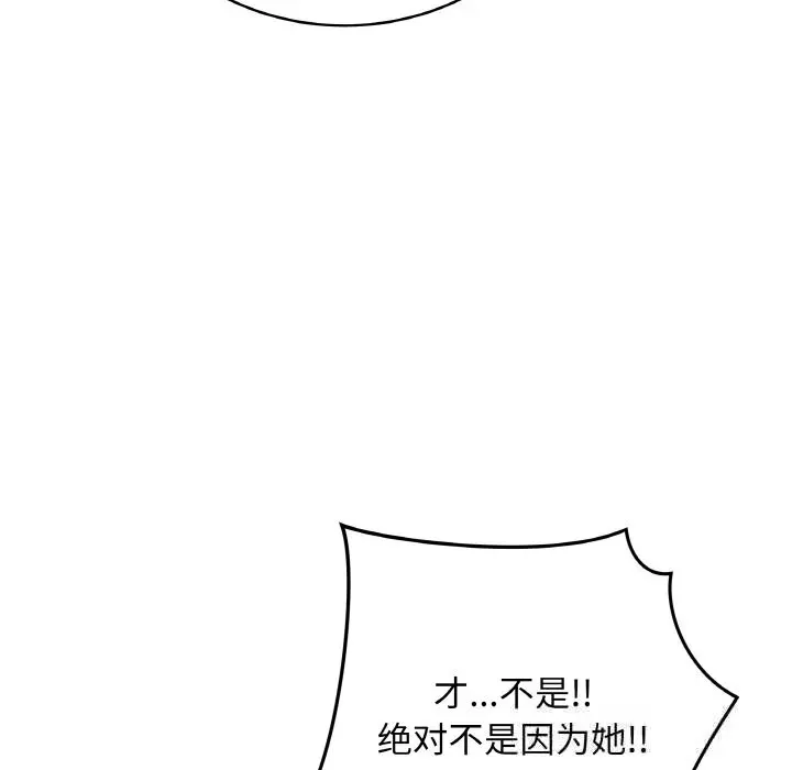 23 最后的冲刺_最后的冲刺