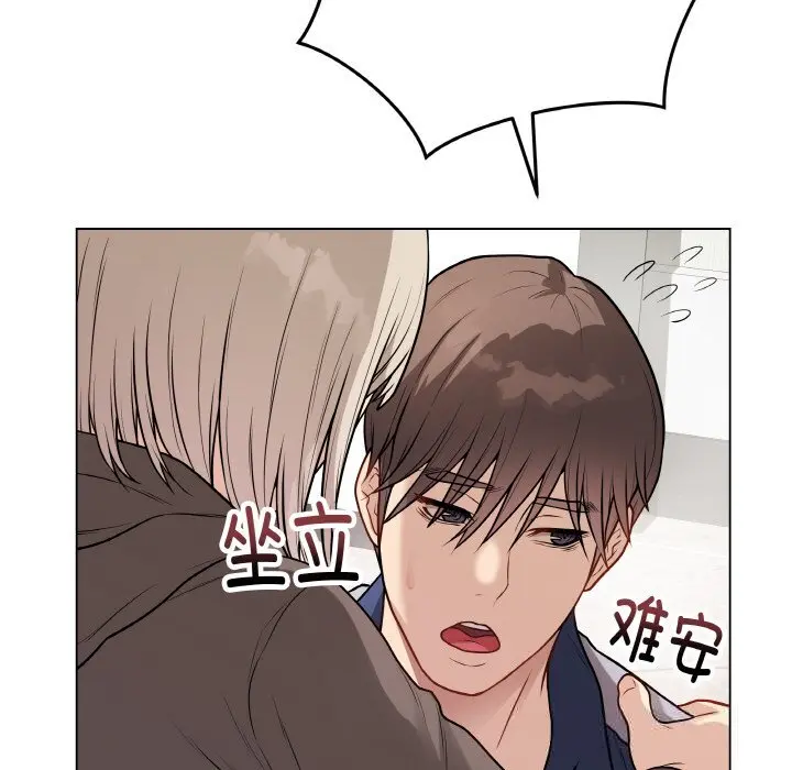 23 最后的冲刺_最后的冲刺