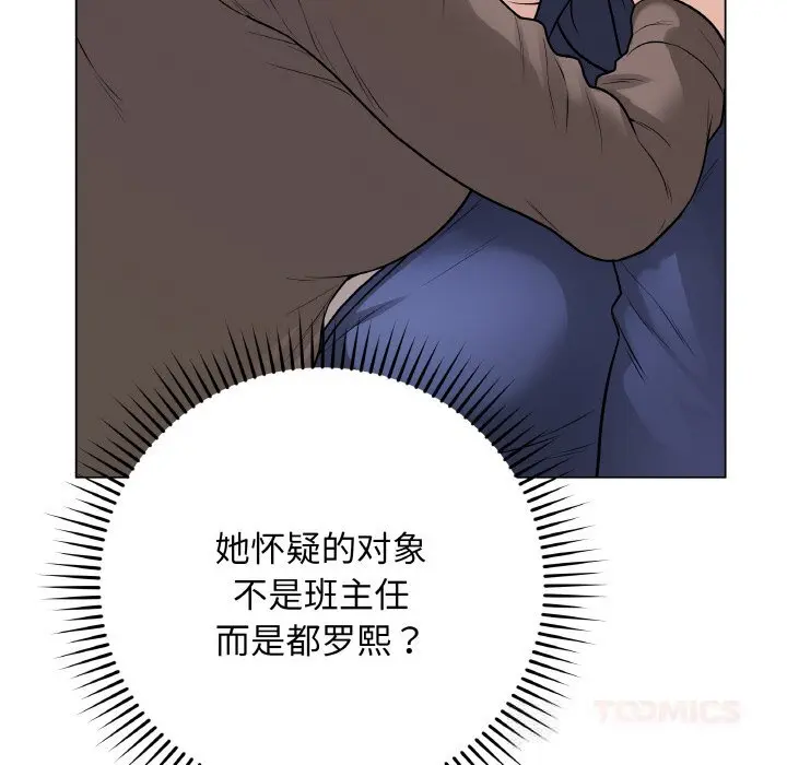23 最后的冲刺_最后的冲刺