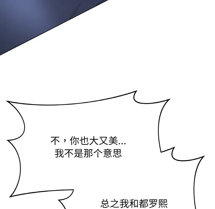 23 最后的冲刺_最后的冲刺