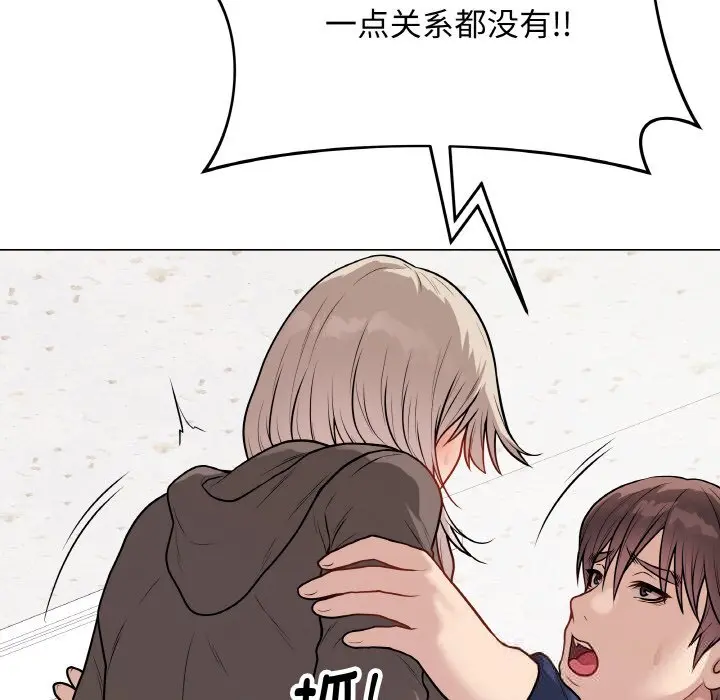 23 最后的冲刺_最后的冲刺
