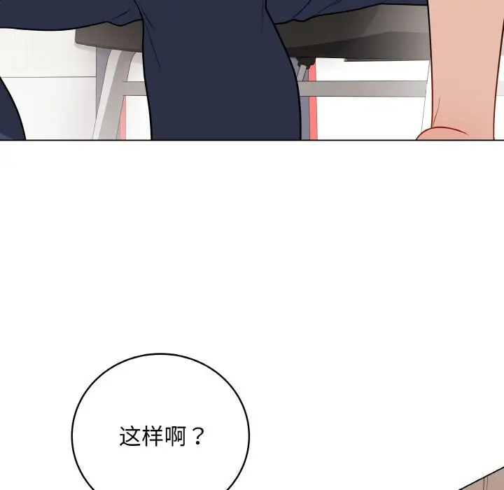 23 最后的冲刺_最后的冲刺