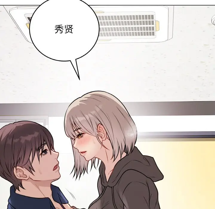 23 最后的冲刺_最后的冲刺