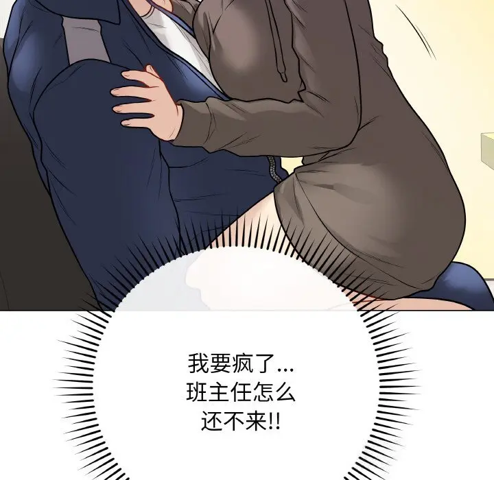 23 最后的冲刺_最后的冲刺