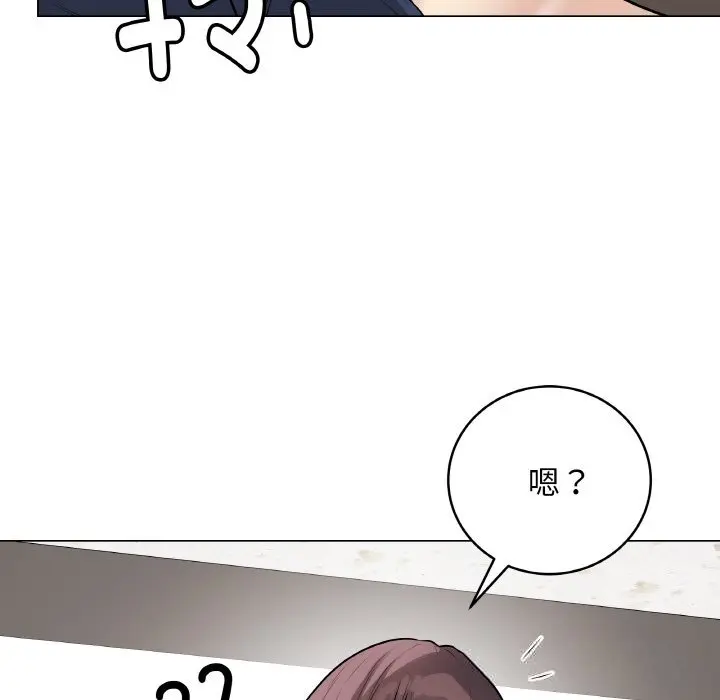 23 最后的冲刺_最后的冲刺