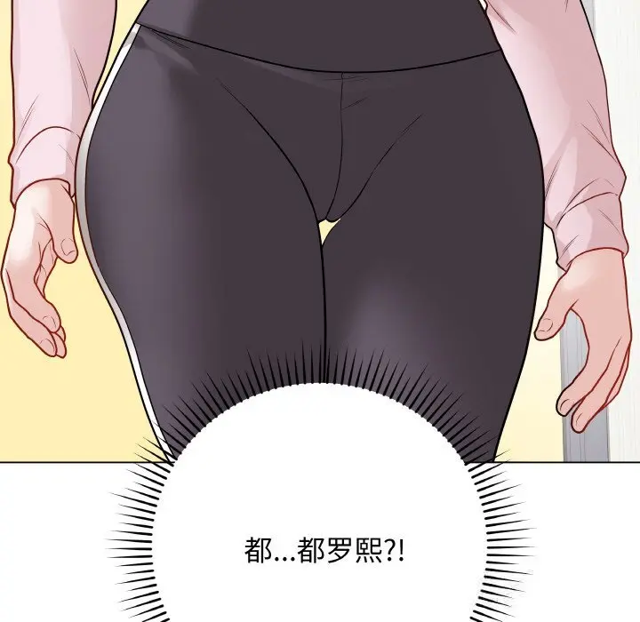 23 最后的冲刺_最后的冲刺