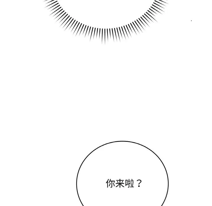 23 最后的冲刺_最后的冲刺