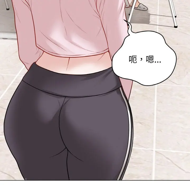 23 最后的冲刺_最后的冲刺