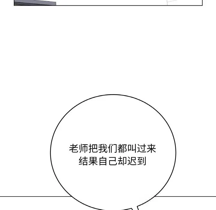 23 最后的冲刺_最后的冲刺