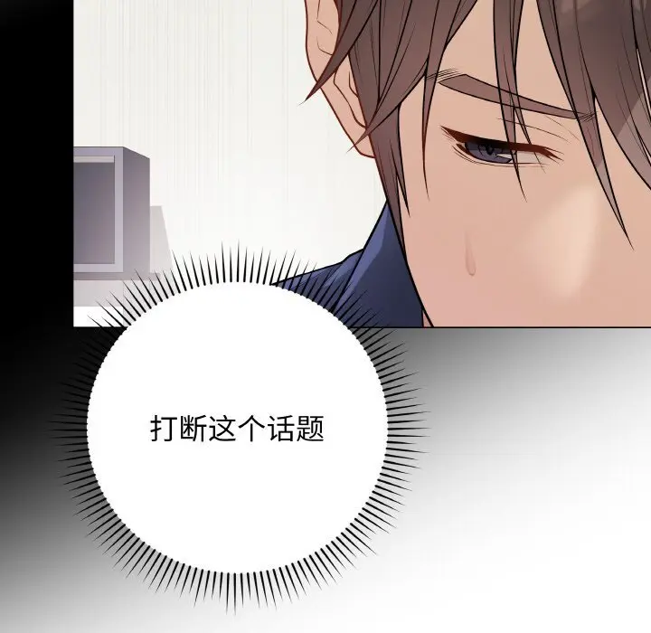 23 最后的冲刺_最后的冲刺
