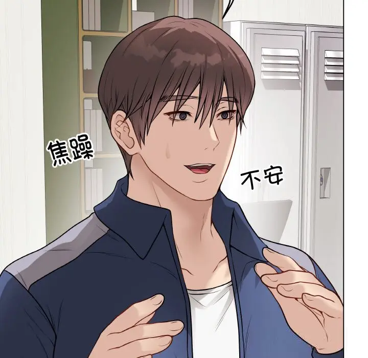 23 最后的冲刺_最后的冲刺