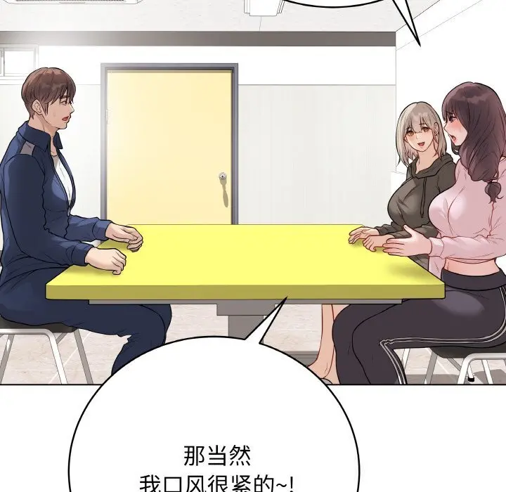 23 最后的冲刺_最后的冲刺