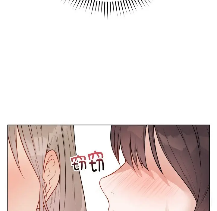 23 最后的冲刺_最后的冲刺