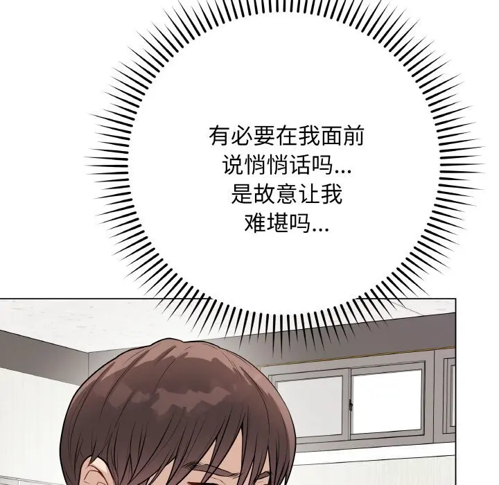 23 最后的冲刺_最后的冲刺