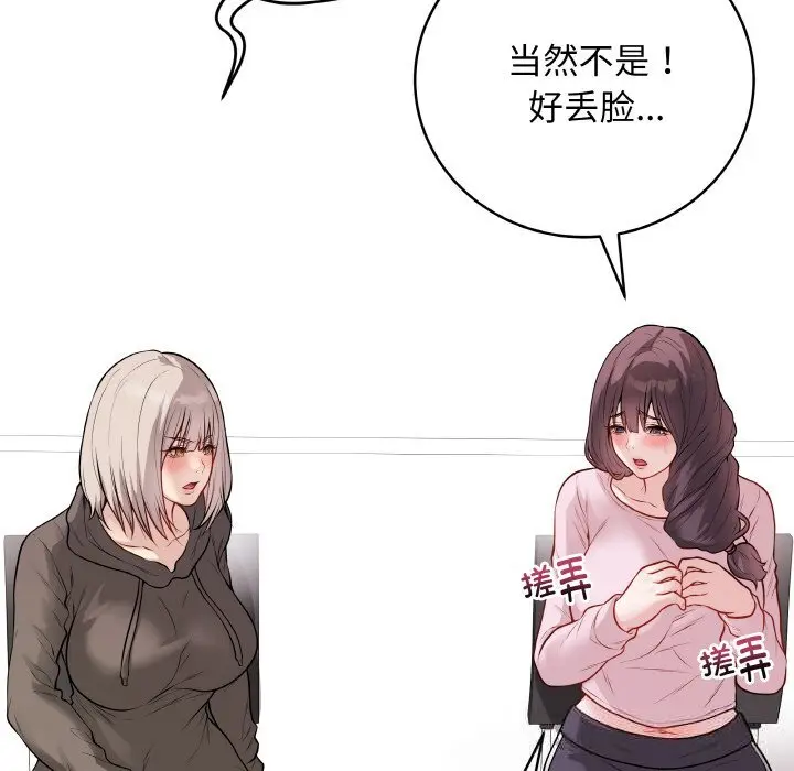 23 最后的冲刺_最后的冲刺