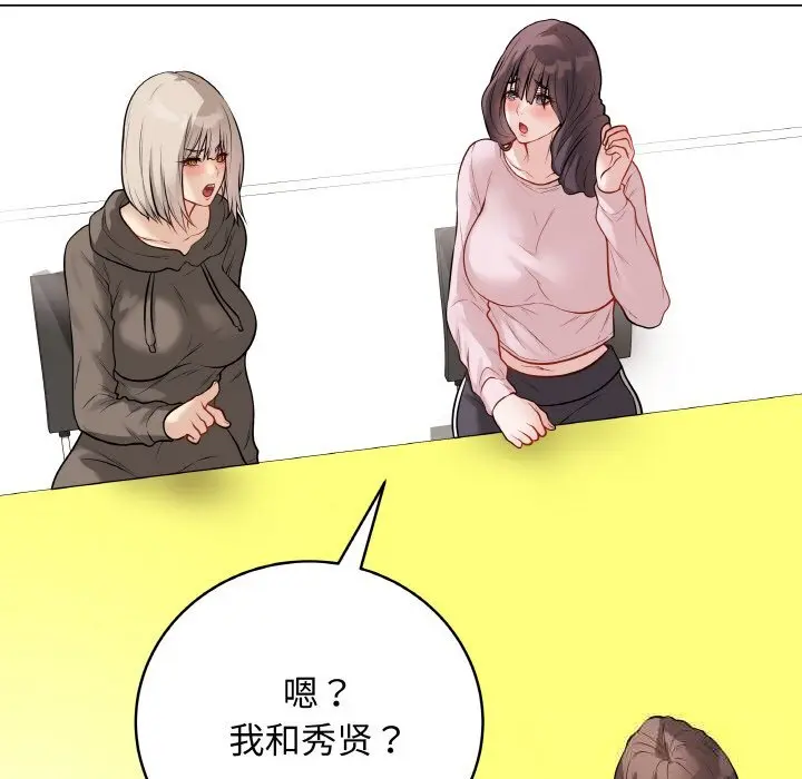 23 最后的冲刺_最后的冲刺