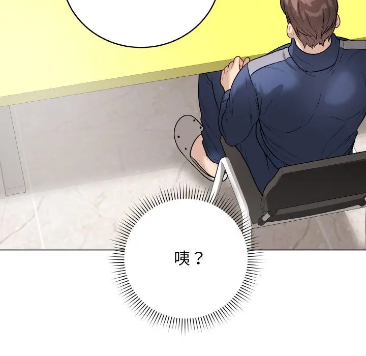 23 最后的冲刺_最后的冲刺