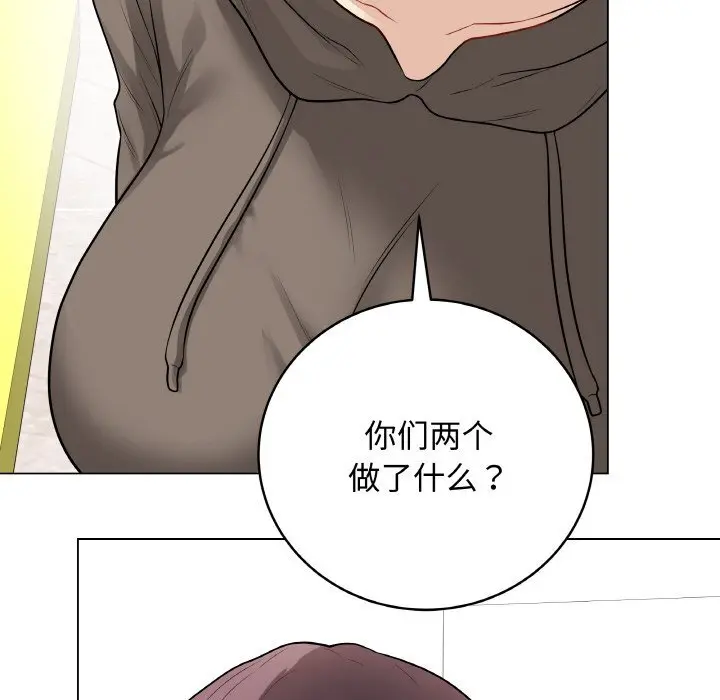 23 最后的冲刺_最后的冲刺