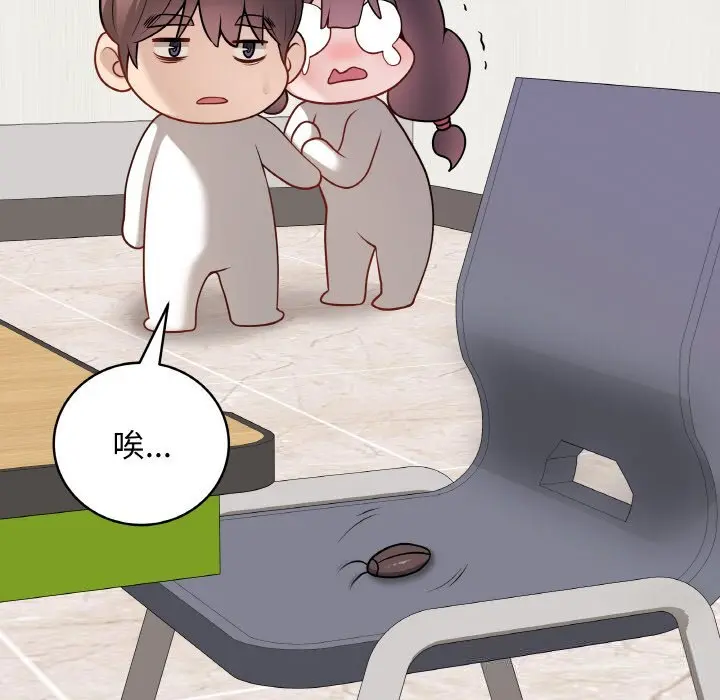 23 最后的冲刺_最后的冲刺