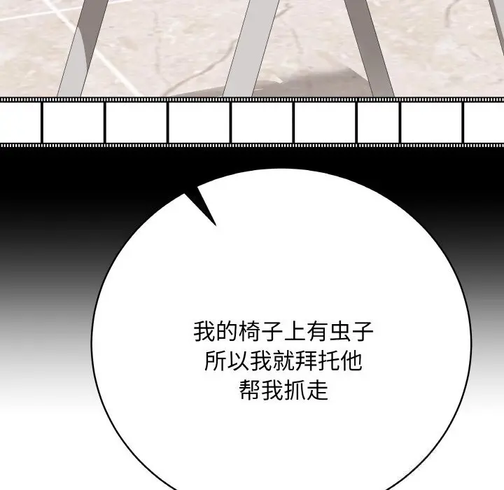 23 最后的冲刺_最后的冲刺
