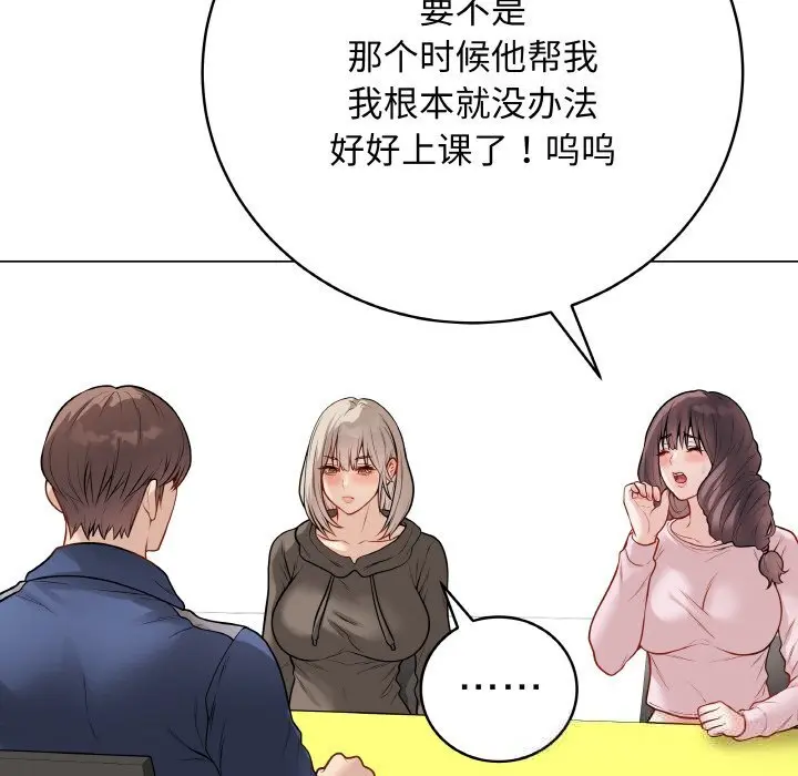 23 最后的冲刺_最后的冲刺