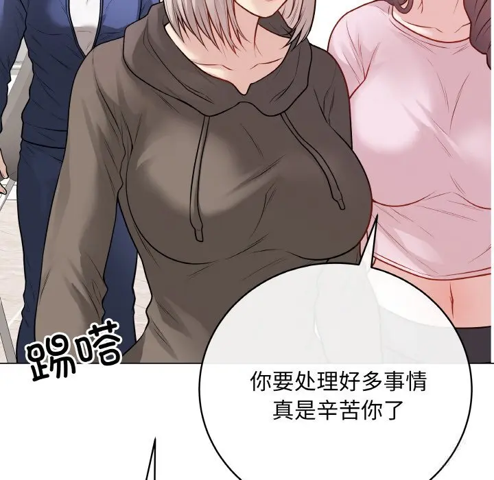 23 最后的冲刺_最后的冲刺