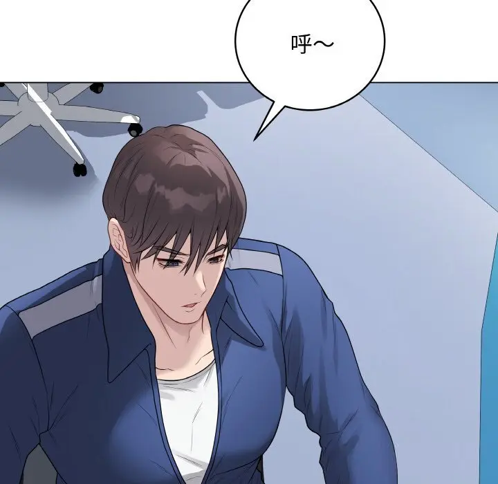 23 最后的冲刺_最后的冲刺
