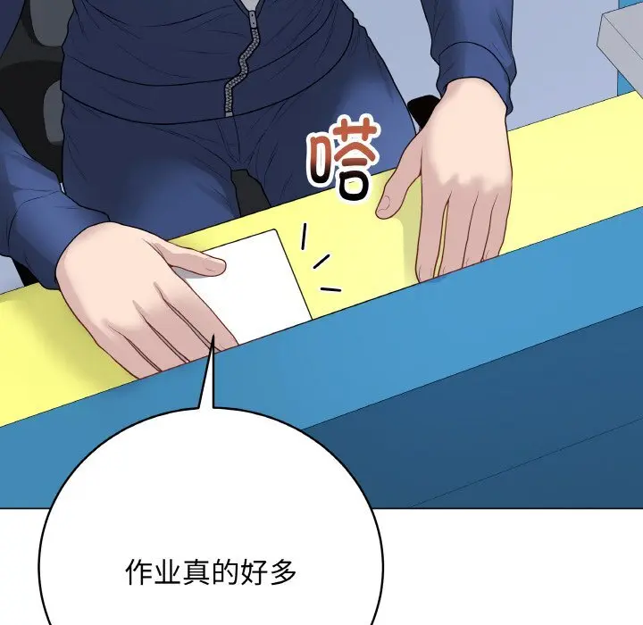 23 最后的冲刺_最后的冲刺