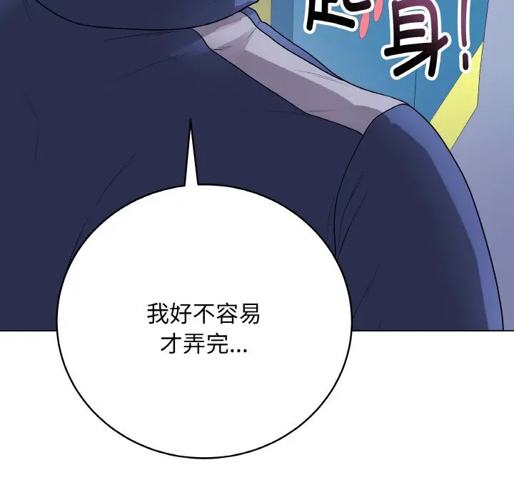 23 最后的冲刺_最后的冲刺