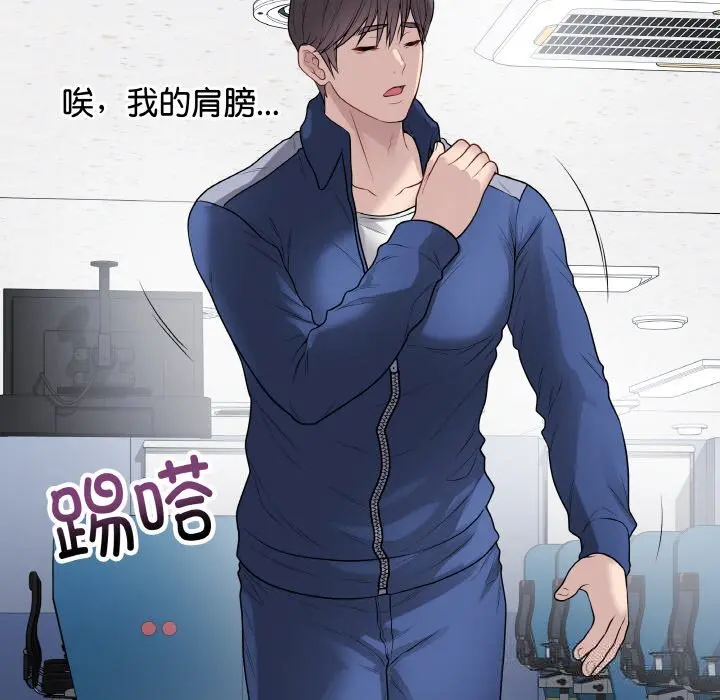 23 最后的冲刺_最后的冲刺