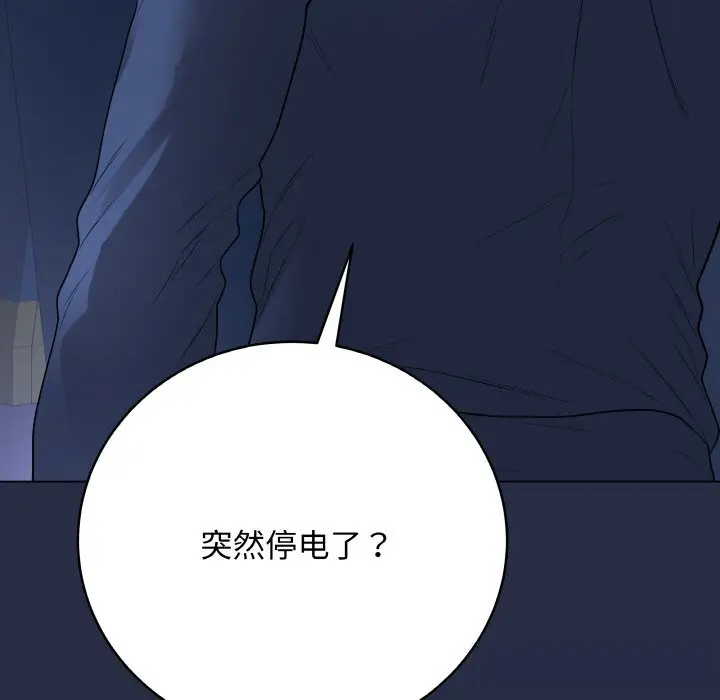 23 最后的冲刺_最后的冲刺
