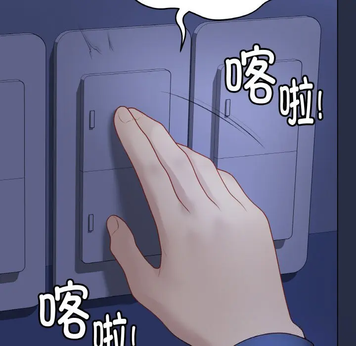 23 最后的冲刺_最后的冲刺