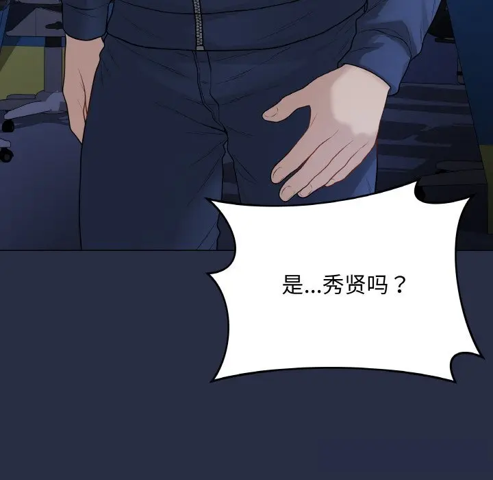 23 最后的冲刺_最后的冲刺