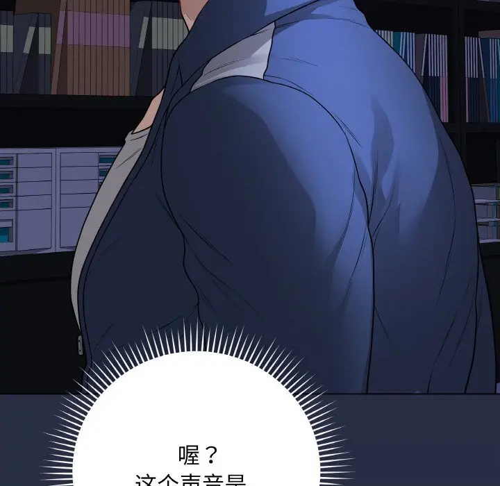 23 最后的冲刺_最后的冲刺