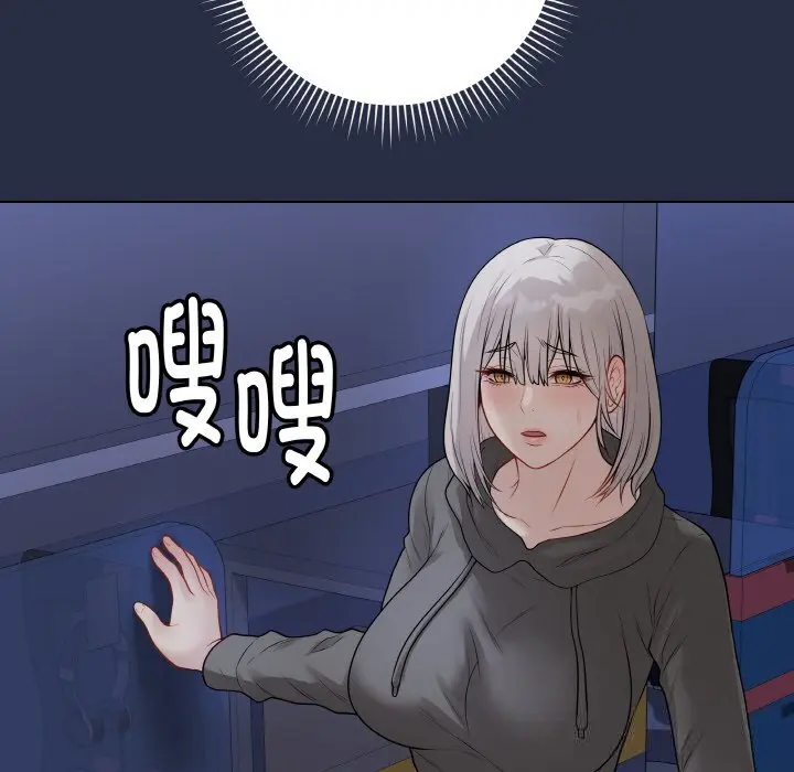 23 最后的冲刺_最后的冲刺