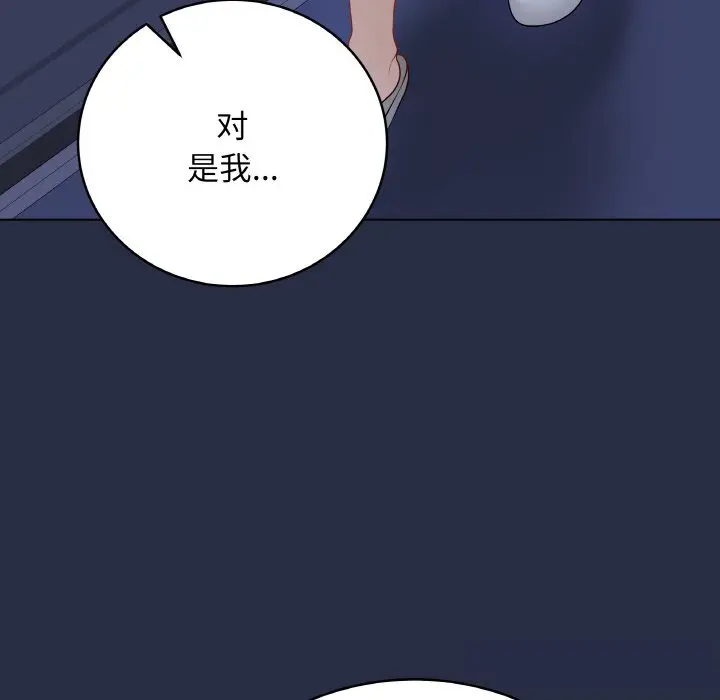 23 最后的冲刺_最后的冲刺