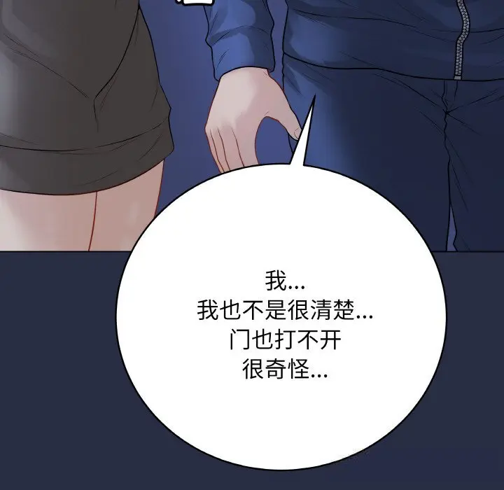 23 最后的冲刺_最后的冲刺