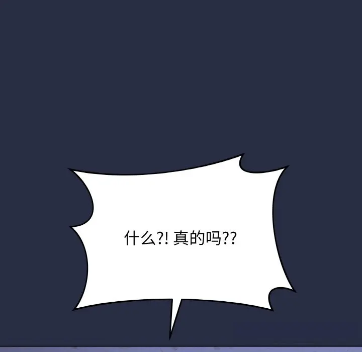 23 最后的冲刺_最后的冲刺