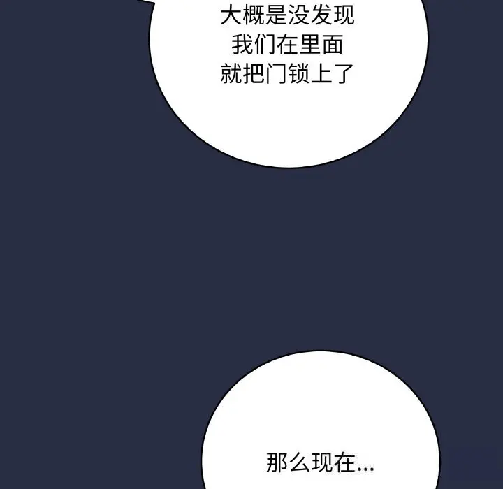 23 最后的冲刺_最后的冲刺
