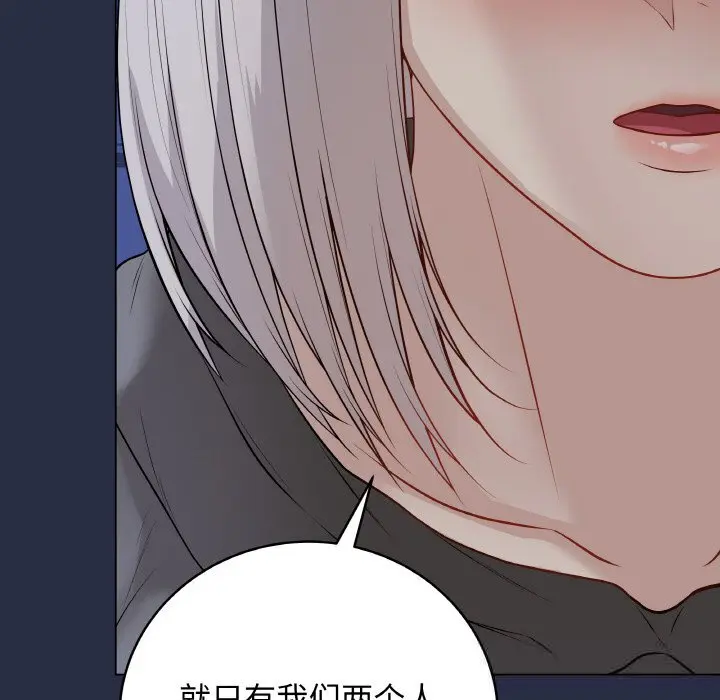 23 最后的冲刺_最后的冲刺
