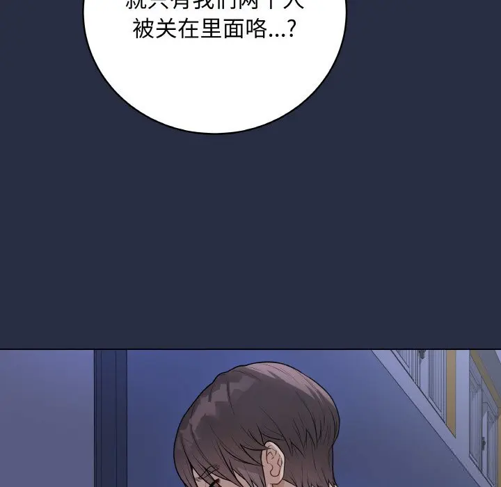 23 最后的冲刺_最后的冲刺