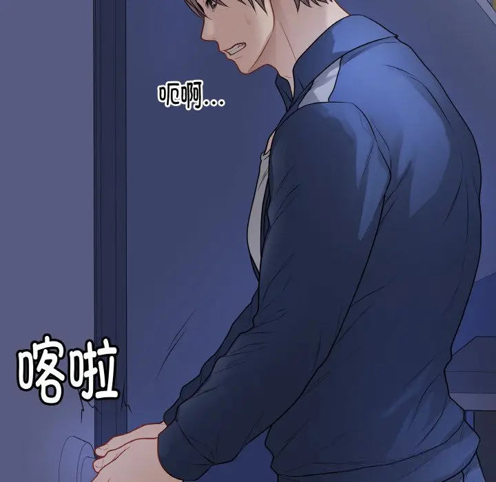 23 最后的冲刺_最后的冲刺