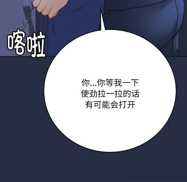 23 最后的冲刺_最后的冲刺