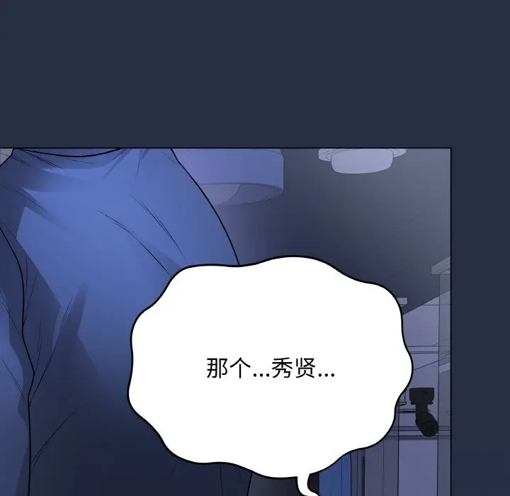 23 最后的冲刺_最后的冲刺