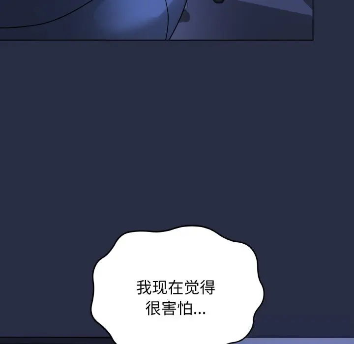 23 最后的冲刺_最后的冲刺