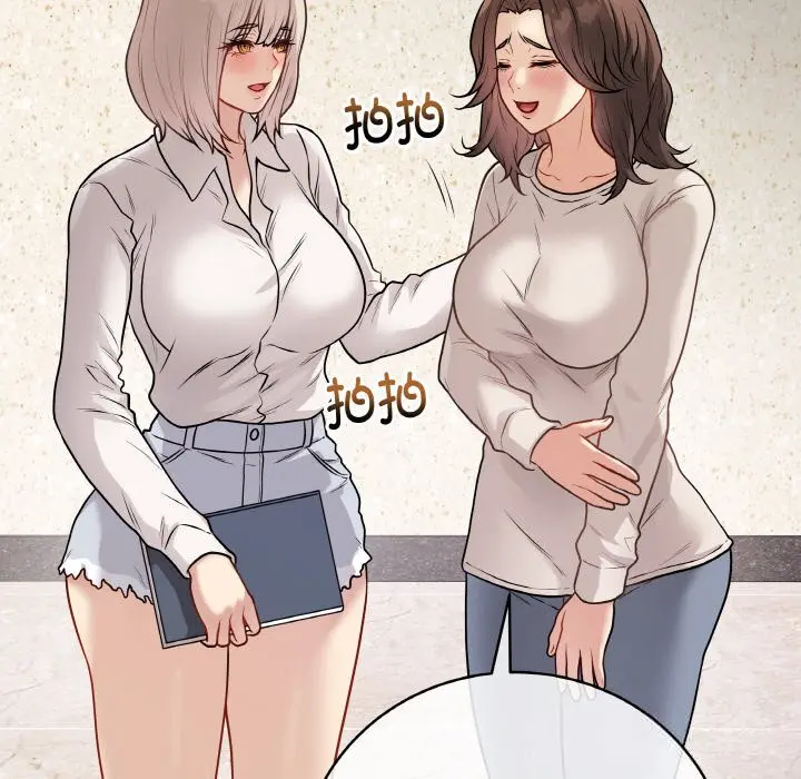 22 最后的冲刺_最后的冲刺