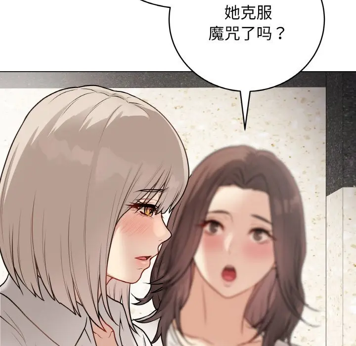 22 最后的冲刺_最后的冲刺