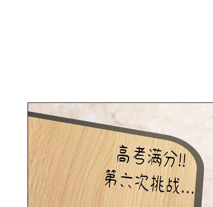 22 最后的冲刺_最后的冲刺