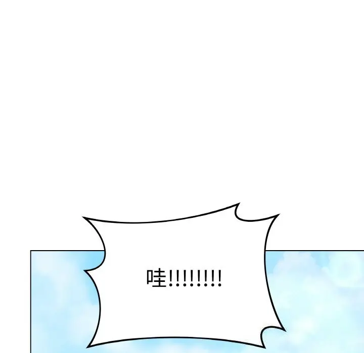 22 最后的冲刺_最后的冲刺