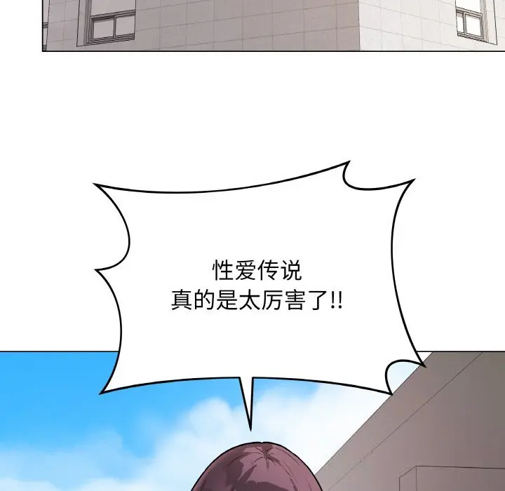 22 最后的冲刺_最后的冲刺